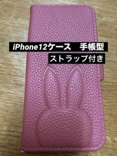 iPhone12 ケース 手帳型　ストラップ付き　スイカレッドのサムネイル