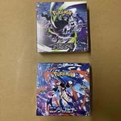 【BOX】 MEGA 拡張パック アビスアイ•ニンジャスピナーのサムネイル