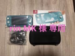 Switchのサムネイル