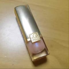 婚活リップのサムネイル