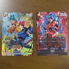 ドラゴンボール フュージョンワールド シャロット 孫悟空 SR 2枚セットのサムネイル