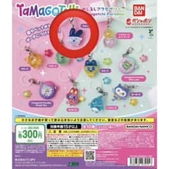 たまごっち めじるしアクセサリー みみっち ガチャのサムネイル