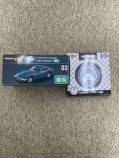 b*n様 トミカくじ RS賞 トヨタ2000GT 1/43 コースターのサムネイル