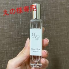 えの様専用/ハニーロア フレグランス ブラックティー　15mlのサムネイル
