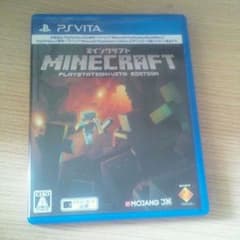 マインクラフト、vita ソフトのサムネイル