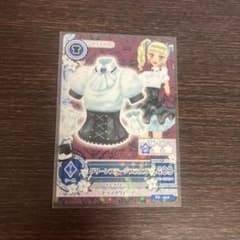 アイカツカード グリーンステージブラウス 藤堂ユリカのサムネイル