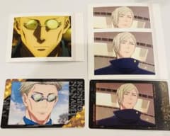 呪術廻戦　七海建人　パシャこれ　スナマイ　カード