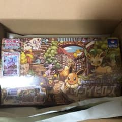 イーブイヒーローズのサムネイル