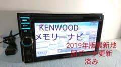 ケンウッド彩速ナビ☆ MDV-333 2019年版最新地図データのサムネイル