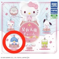 星色天使チャーム タキシードサムのサムネイル