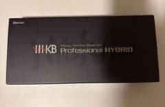 【総額5.6万円超】HHKB HYBRID Type-S 英語/墨 尊師スタイル 総額5.6万円超】HHKB HYBRID Type-S 英語/墨 尊師スタイル - メルカリ