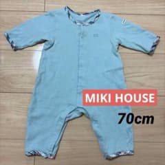 MIKI HOUSE カバーオール ロンパース70cmのサムネイル