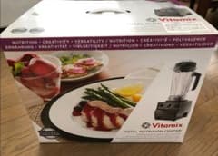 Vitamix TNC5200 VS 2L 100V BSF シルバーのサムネイル