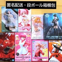 プライズフィギュア8体セット＊新作有り - メルカリ