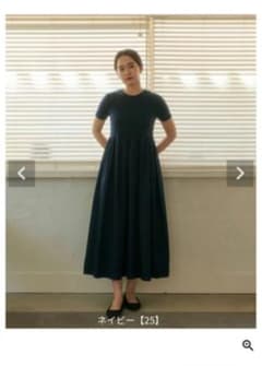 Tina jojun  ドッキングワンピースのサムネイル