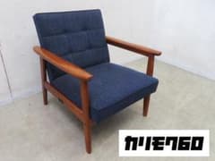 展示品■カリモク60■モダン■Kチェア■1人掛けソファ■タープブルー 展示品□カリモク60□モダン□Kチェア□1人掛けソファ□タープブルー
