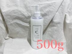 シナジー　セルキュア　業務　500ml 21fae128f85646d89f6e82fbd4b0f6