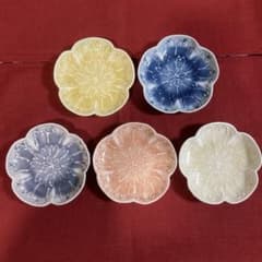 美濃焼　ひろ窯　藤井敬之作　 花柄六寸皿　5枚セット 美濃焼 ひろ窯 藤井敬之作 花柄六寸皿 5枚セット