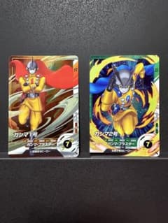 ドラゴンボールスーパーダイバーズ ガンマ1号 ガンマ2号 ドラゴンボールスーパーダイバーズ ガンマ1号 ガンマ2号 SR2枚セット