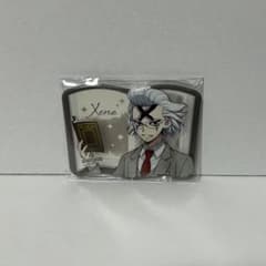 Dr.STONE ドクターストーン おまけ 特典 BOOK型 缶バッジ ゼノ - メルカリ