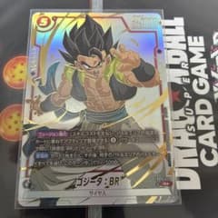 ゴジータ:BR パラレルFB09-006リミテッドパック26-27wave1 - メルカリ