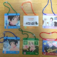 ヘタリアマルチプレートのサムネイル