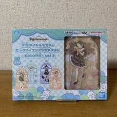 GIGO限定 学園アイドルマスター ビッグサイズジオラマアクリル　倉本千奈