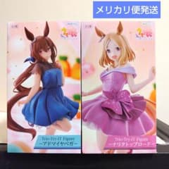 m50351624116_1.jpg?1750499376