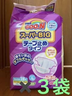 GOONスーパーBIG テープタイプのサムネイル