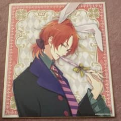 ツキウタ。 葉月陽セット