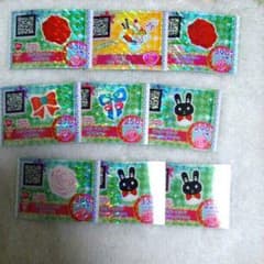 ※cherry様専用※のサムネイル
