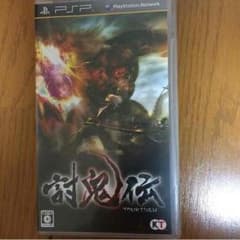 PSP 討鬼伝のサムネイル