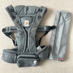最終値下げ　収納カバー付　Ergobaby OMNI BREEZE 抱っこ紐のサムネイル