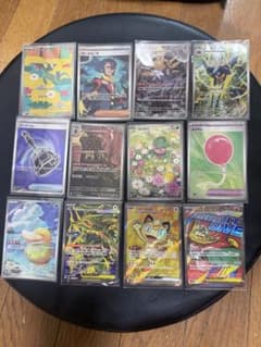 ポケモンカード AR ,SR,MA 12枚セットのサムネイル