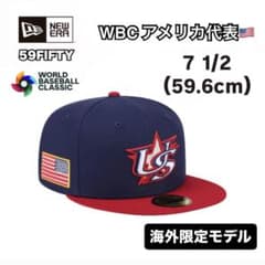 新品未使用】WBCアメリカ代表キャップ NEWERA 59FIFTY - メルカリ