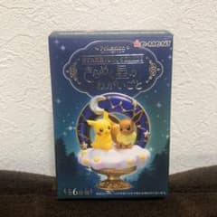 リーメント ポケットモンスター STARRIUM SERIES きらめく星のね…のサムネイル