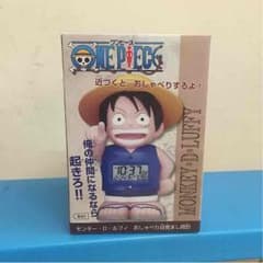 ワンピース おしゃべり目覚まし時計のサムネイル