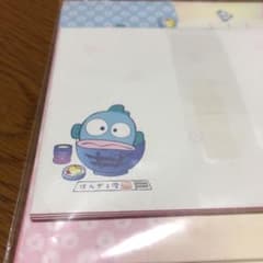 サンリオ  はんぎょどん　レターセットのサムネイル