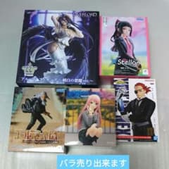 プライズフィギュア 35体 まとめ売り！バラ売りの場合のみ割引あり！ フィギュア 5点セット バラ売り可 - メルカリ