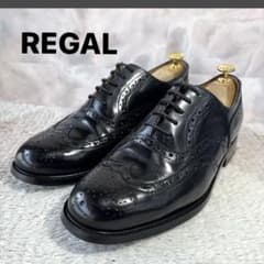 REGAL リーガル ウイングチップ メダリオン ビジネスシューズ 25EEE