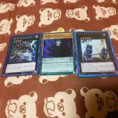 遊戯王 竜魔王ベクターP 重機王ドボクザーク H-Cエクスカリバーのサムネイル