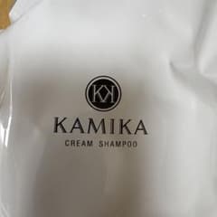 KAMIKA クリームシャンプー 600g 4個セット - メルカリ