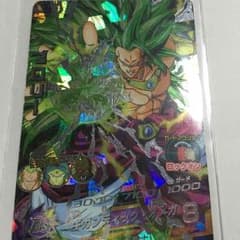 ドラゴンボールヒーローズのサムネイル