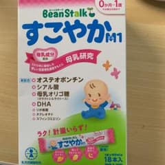 粉ミルク すこやかM1 スティックのサムネイル