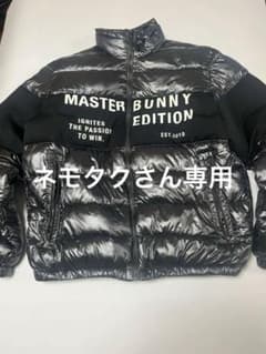 サイズ：7 MASTER BUNNY EDITION マスターバニーエディショ…のサムネイル