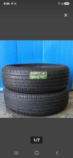 DAVANTI 175/65R15 2本バリ溝！(元払い)2023年