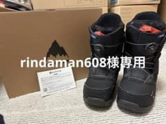 25cmキッズ Burton ジップライン BOA® スノーブーツ27500円のサムネイル