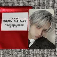 ATEEZ GOLDEN HOUR 渋谷 タワレコ ラキロト トレカ ミンギ - メルカリ