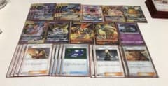 ポケモンカード レッドパーフェクション デッキのサムネイル