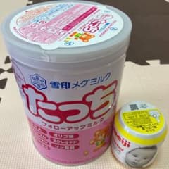 【TOSHIKO様専用】粉ミルク　たっちのサムネイル